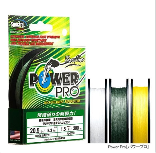 파워프로 PE 합사라인♡5만원  미만  착불♡