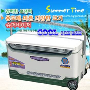 행관 슈퍼바이저 40L