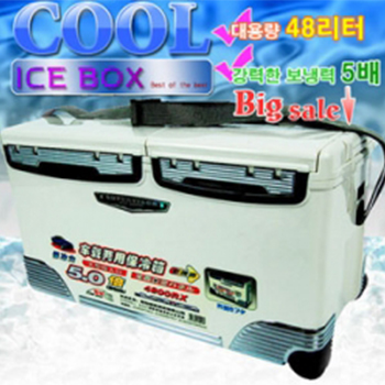 행관 슈퍼바이저 48L