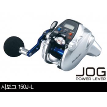 시보그 150J※재고 없음※